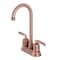 Kingston Brass KB849EFLAC Centurion Bar Faucet, Antique Copper KB849EFLAC - alternate 1